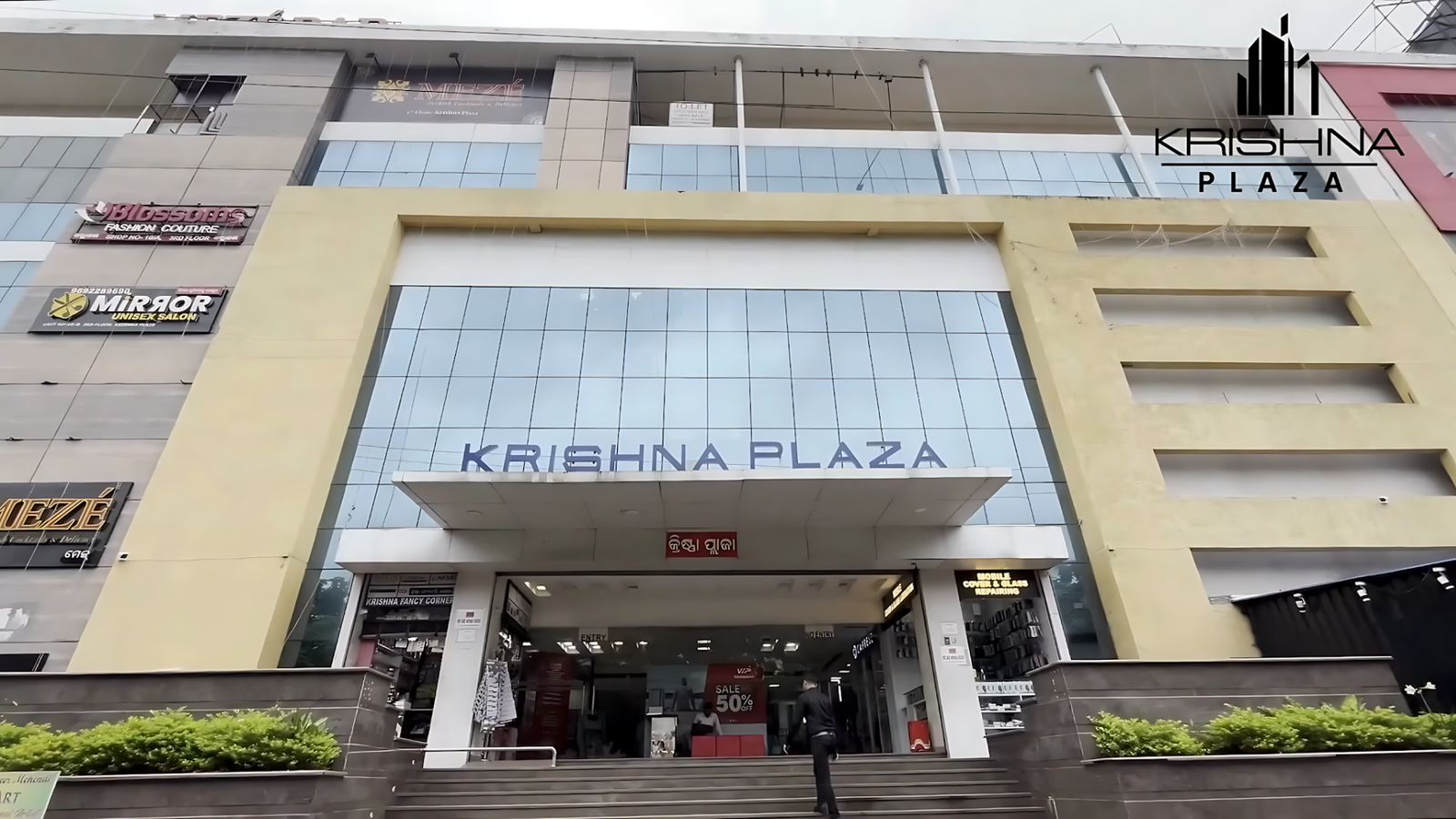 Krishna Plaza