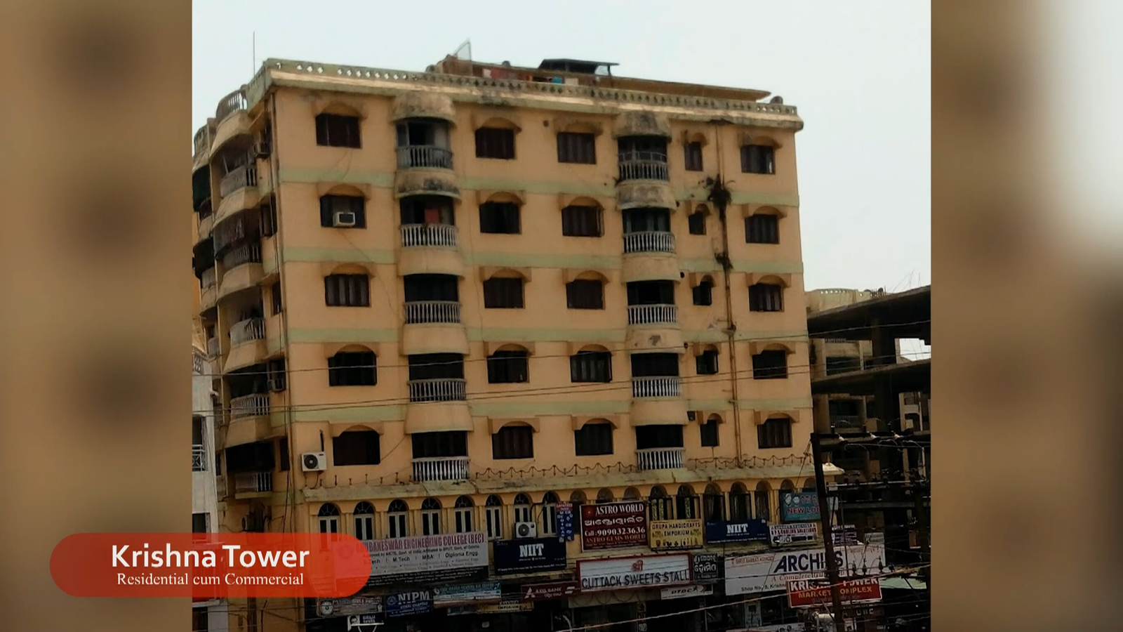 Krishna Tower